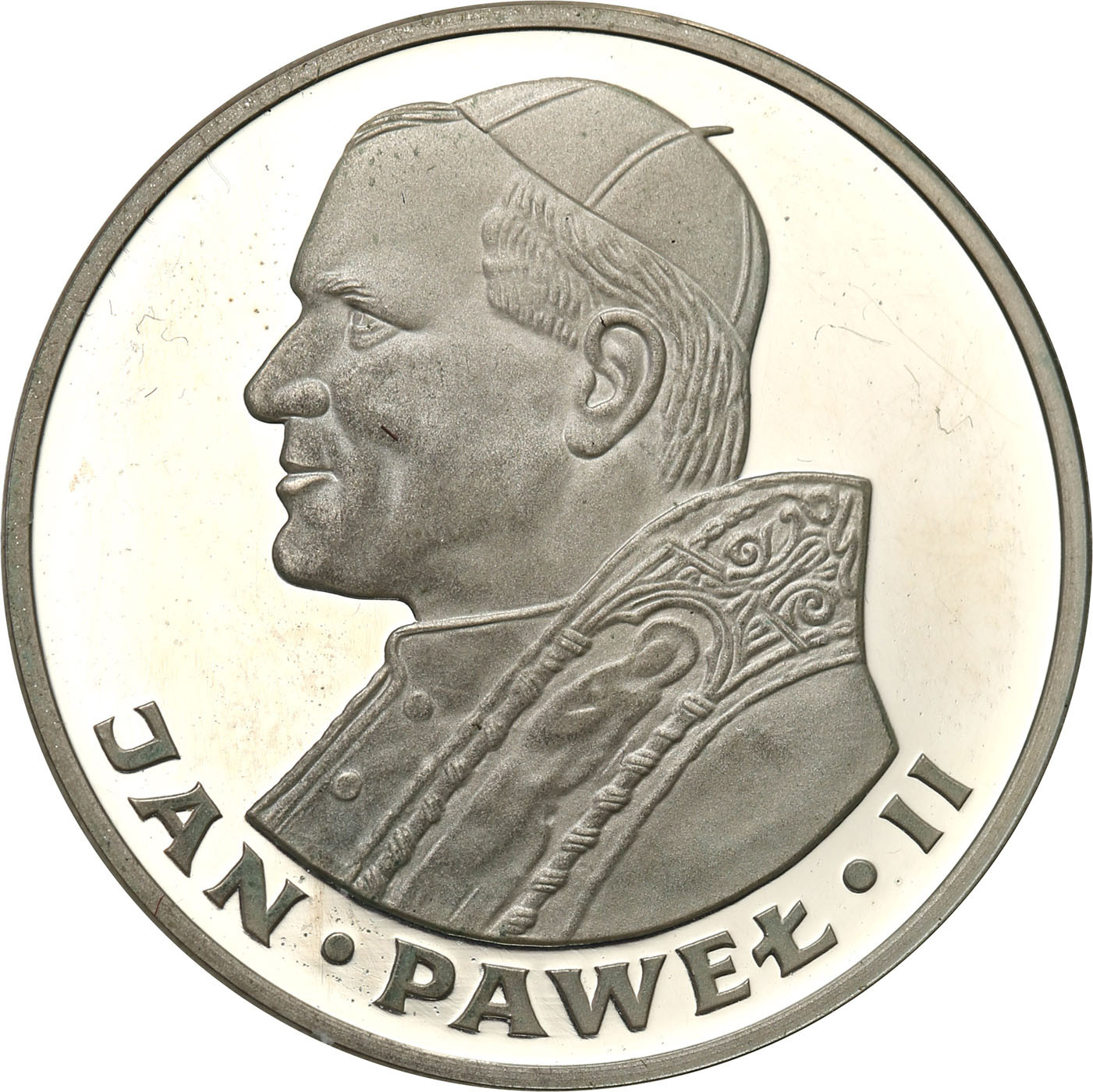 PRL. 100 złotych 1982 Jan Paweł II, stempel lustrzany